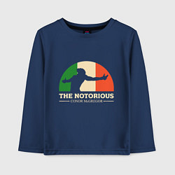 Лонгслив хлопковый детский The Notorious, цвет: тёмно-синий