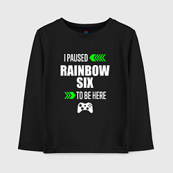 Детский лонгслив I paused Rainbow Six to be here с зелеными стрелка