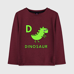 Лонгслив хлопковый детский Dinosaur D, цвет: меланж-бордовый