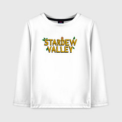 Детский лонгслив Stardew Valley logo