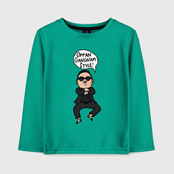 Детский лонгслив PSY - Gangnam style