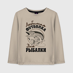 Лонгслив хлопковый детский Футболка для рыбалки, цвет: миндальный
