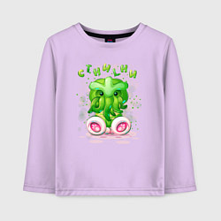 Лонгслив хлопковый детский Осьминог-малыш, цвет: лаванда