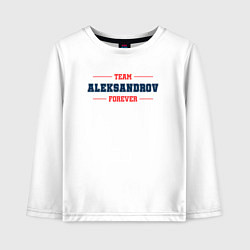Лонгслив хлопковый детский Team Aleksandrov forever фамилия на латинице, цвет: белый