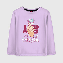 Лонгслив хлопковый детский Korean love Saranghae, цвет: лаванда
