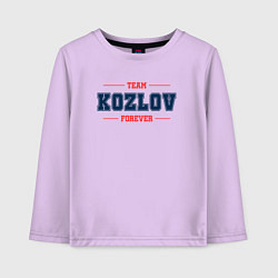 Детский лонгслив Team Kozlov forever фамилия на латинице