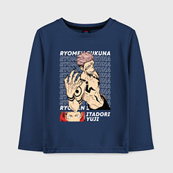 Детский лонгслив Двуликий призрак Магическая битва