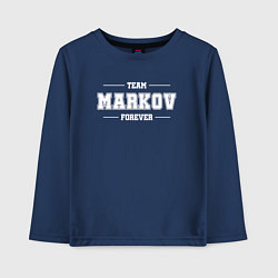 Детский лонгслив Team Markov forever - фамилия на латинице