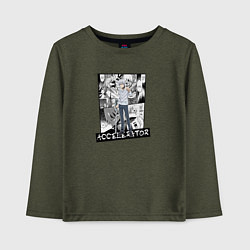 Лонгслив хлопковый детский Акселератор на фоне манги, цвет: меланж-хаки