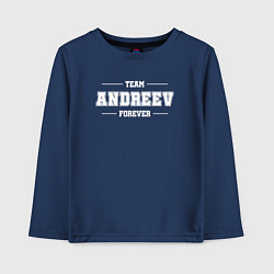 Детский лонгслив Team Andreev forever - фамилия на латинице