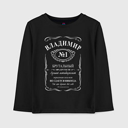 Лонгслив хлопковый детский Владимир в стиле Jack Daniels, цвет: черный