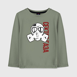 Лонгслив хлопковый детский Рок группа Сектор газа, цвет: авокадо