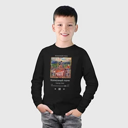 Лонгслив хлопковый детский Сектор Газа Колхозный панк, цвет: черный — фото 2