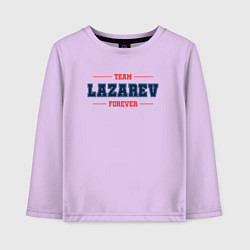 Детский лонгслив Team Lazarev forever фамилия на латинице