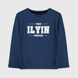Лонгслив хлопковый детский Team Ilyin forever - фамилия на латинице, цвет: тёмно-синий