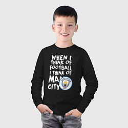 Лонгслив хлопковый детский Если я думаю о футболе, я думаю о Манчестер Сити, цвет: черный — фото 2