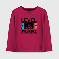 Лонгслив хлопковый детский Level 8 unlocked, цвет: маджента