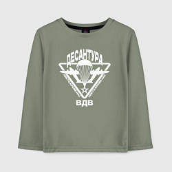 Лонгслив хлопковый детский Десантура ВДВ, цвет: авокадо