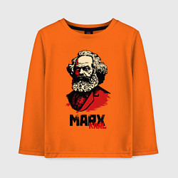 Лонгслив хлопковый детский Karl Marx - 3 цвета, цвет: оранжевый