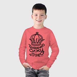 Лонгслив хлопковый детский Сижу на троне, цвет: коралловый — фото 2