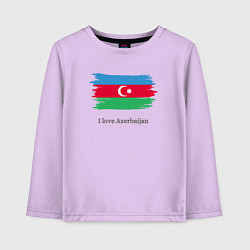 Лонгслив хлопковый детский I love Azerbaijan, цвет: лаванда