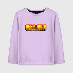 Лонгслив хлопковый детский Deep Rock Galactic logo, цвет: лаванда