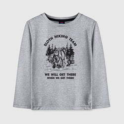 Лонгслив хлопковый детский Поход ленивый с ленивцем, цвет: меланж