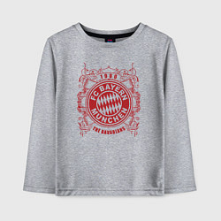 Лонгслив хлопковый детский FC Bayern, цвет: меланж