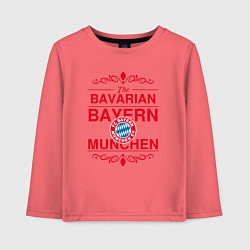 Лонгслив хлопковый детский Bavarian Bayern, цвет: коралловый