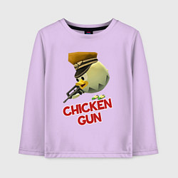 Лонгслив хлопковый детский Chicken Gun logo, цвет: лаванда