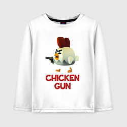 Лонгслив хлопковый детский Chicken Gun chick, цвет: белый