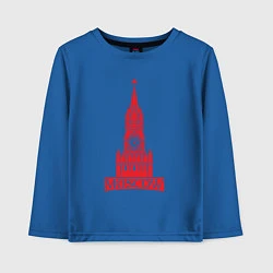 Лонгслив хлопковый детский Kremlin Moscow, цвет: синий