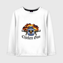 Лонгслив хлопковый детский Chicken gun game, цвет: белый