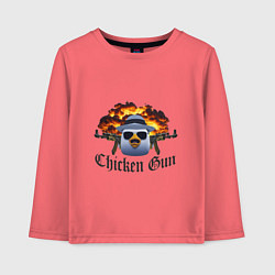 Лонгслив хлопковый детский Chicken gun game, цвет: коралловый