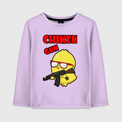 Лонгслив хлопковый детский Chicken machine gun, цвет: лаванда