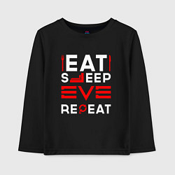 Детский лонгслив Надпись eat sleep EVE repeat