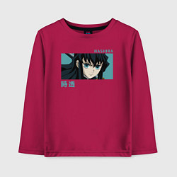 Лонгслив хлопковый детский Токито, цвет: маджента