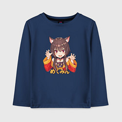 Лонгслив хлопковый детский Megu nyan, цвет: тёмно-синий