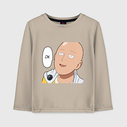 Детский лонгслив Saitama - Okey