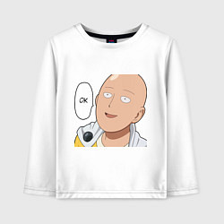 Детский лонгслив Saitama - Okey