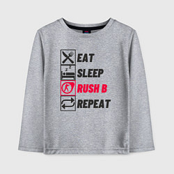 Лонгслив хлопковый детский Eat sleep rush b repeat, цвет: меланж