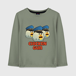Лонгслив хлопковый детский Chicken Gun команда синие, цвет: авокадо