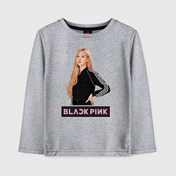 Лонгслив хлопковый детский Блэкпинк Роза, цвет: меланж