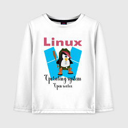 Лонгслив хлопковый детский Пингвин линукс в шляпе, цвет: белый