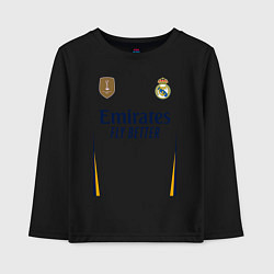 Лонгслив хлопковый детский Лука Модрич ФК Реал Мадрид форма 2324 домашняя, цвет: черный