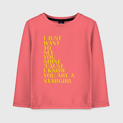 Детский лонгслив Stargirl