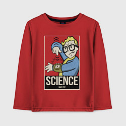 Лонгслив хлопковый детский Vault science, цвет: красный