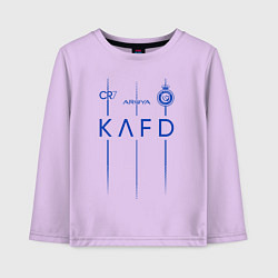 Лонгслив хлопковый детский Криштиану Роналду ФК Аль Наср форма 2324 домашняя, цвет: лаванда