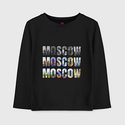 Лонгслив хлопковый детский Moscow - Москва, цвет: черный