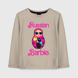 Лонгслив хлопковый детский Барби русская, цвет: миндальный